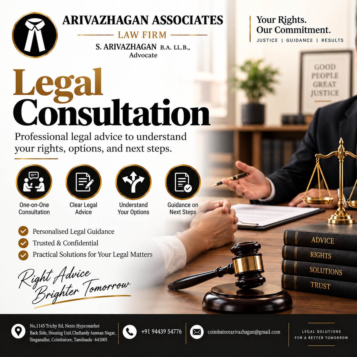Legal Consultation