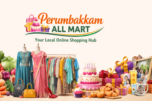 Digital Mart